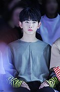 의웅