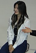 이유빈