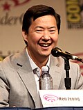 켄 정