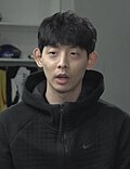 이정수