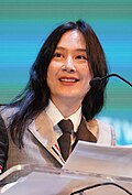 미셸 조너
