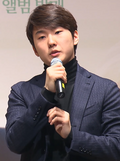 조성진