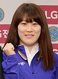 문라영