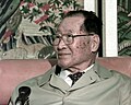 정주영