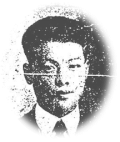 안창남