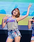 오하영