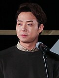 박유천