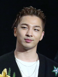 태양