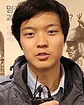 송유근