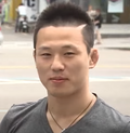 왕기춘