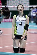 황연주