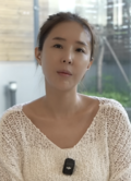 신지