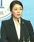 배현진