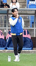 테이