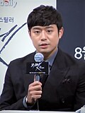 천정명