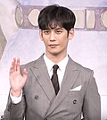 박기웅