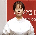 한지민