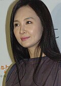 채시라