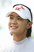 최나연