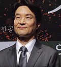 한석규
