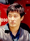 최민수