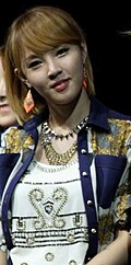 전지윤