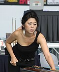 김가영