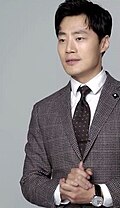 이희준