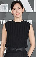신현빈
