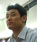 송대남