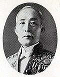 박중양