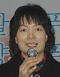 박찬숙
