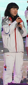 이은별