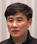 박건하