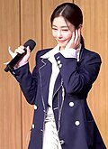 이지현