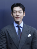김우빈