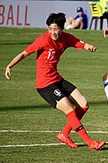 손화연