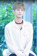 고호정