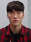 김한길