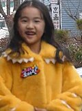 오아린