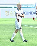 이지솔