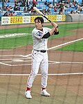 정은원