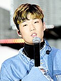 김하온