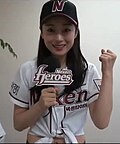 지안
