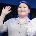 고수희