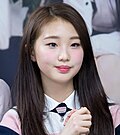 여진