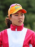 서희경