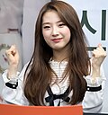 하슬