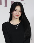 신예은