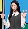 지예은